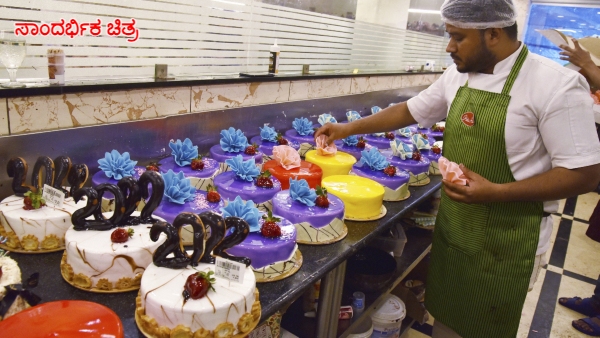 ಕೇಕ್‌ ನಲ್ಲಿ ಕ್ಯಾನ್ಸರ್‌ ಕಾರಕ ಅಂಶ ಪತ್ತೆ 