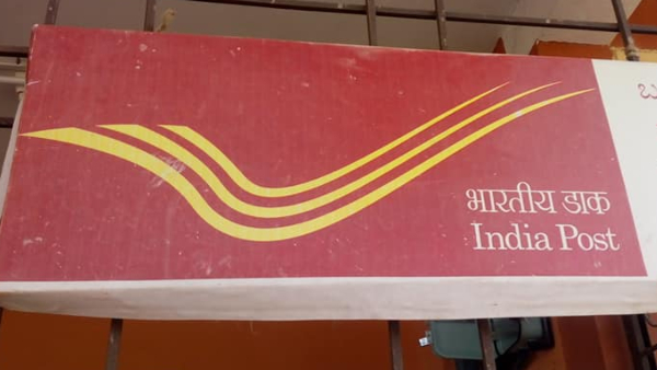 ಅಂಚೆ ಕಛೇರಿ ಭಾಗ್ಯಲಕ್ಷ್ಮಿ-ಸುಕನ್ಯಾ ಸಮೃದ್ಧಿ ಖಾತೆ, ಪ್ರಯೋಜನಗಳು 