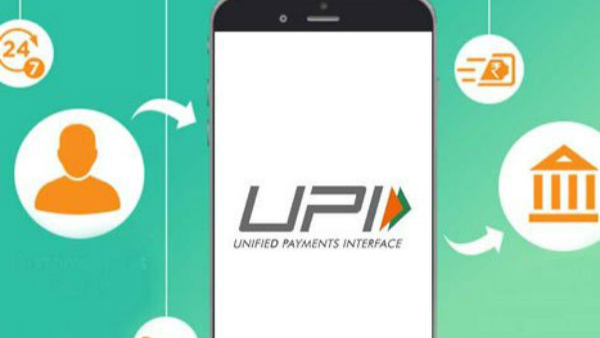 ಯುಪಿಐ ಬಳಕೆದಾರರಿಗೆ ಸಿಹಿಸುದ್ದಿ ನೀಡಿದ ಆರ್‌ಬಿಐ!