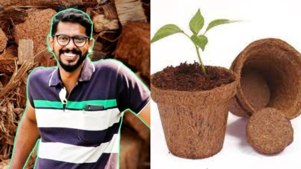 ತೆಂಗಿನ ನಾರಿನ ಮೂಲಕ ಯಶಸ್ವಿ ಉದ್ಯಮ ಸ್ಥಾಪಿಸಿದ ಅನೀಸ್