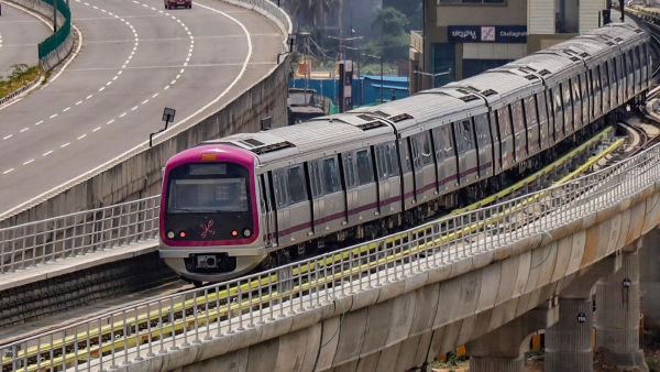  ನಾಗಸಂದ್ರ, ಮಾದಾವರ ನಮ್ಮ ಮೆಟ್ರೋ ಸಂಚಾರಕ್ಕೆ ಮುಕ್ತ: ಬೆಲೆ ಎಷ್ಟು? 