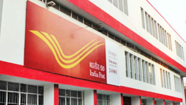  ಅಧಿಕ ಲಾಭದಾಯಕ ಪೋಸ್ಟ್ ಆಫೀಸ್ FD: 44% ವರೆಗೆ ಲಾಭ ಗಳಿಸಬಹುದು, ಇಲ್ಲ