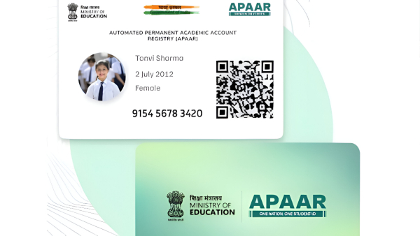 ಒಂದು ರಾಷ್ಟ್ರ ಒಂದು ವಿದ್ಯಾರ್ಥಿ ಐಡಿ; ಯಾವುದು?