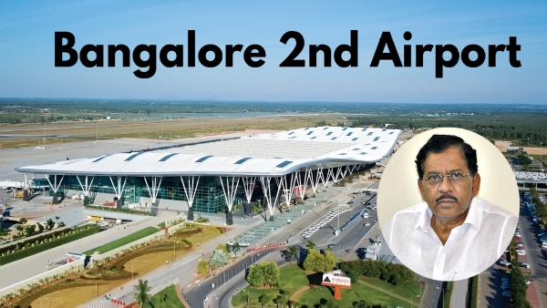 ತುಮಕೂರಿನಲ್ಲೇ ಹೊಸ ಏರ್ಪೋರ್ಟ್ ನಿರ್ಮಿಸಿ; ಪರಮೇಶ್ವರ್