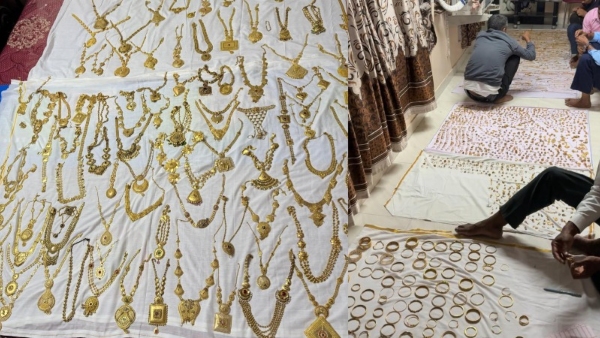 ಕೋಟೆಕಾರು ಕೇಸ್: ರಾಶಿ ಚಿನ್ನ ಎಣಿಕೆಯೇ ಪೊಲೀಸರಿಗೆ ಸವಾಲ್