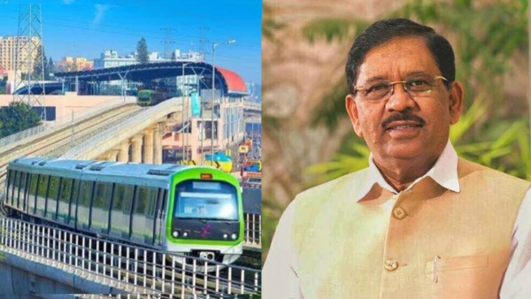 ತುಮಕೂರಿಗೆ ನಮ್ಮ ಮೆಟ್ರೋ ಯಾವಾಗ? ಕ್ಲಾರಿಟಿ ಕೊಟ್ಟ ಪರಮೇಶ್ವರ್
