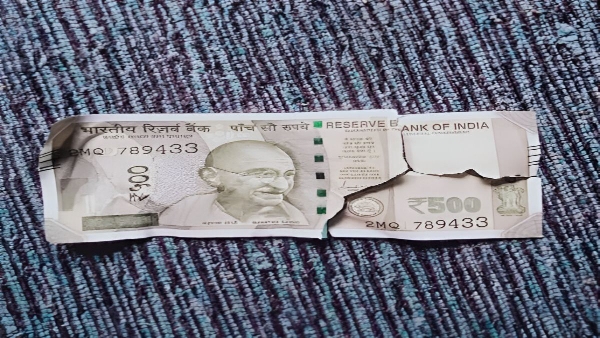 ಹಾಳಾದ್ರೂಬದಲಾಯಿಸಲಾಗದ ನೋಟುಗಳು ಯಾವುವು?