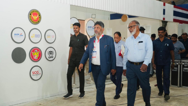  ಇನ್ವೆಸ್ಟ್‌ ಕರ್ನಾಟಕಕ್ಕೆ ಇಂದು ಚಾಲನೆ