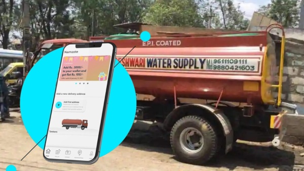 ಕಾವೇರಿ'ಗೆ ಡಿಜಿಟಲ್ ರೂಪ! ನಿಮ್ಮ ಮೊಬೈಲ್‌ನಲ್ಲೇ ಬುಕಿಂಗ್ ಮಾಡಬಹುದು 