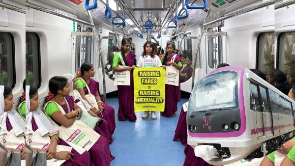 ಮೆಟ್ರೋ ದರ ಏರಿಕೆ: ರೈಲಿನ ಒಳಗೇ ಪ್ರತಿಭಟನೆ.. ಬೆಲೆ ಇಳಿಸಲು ಆಗ್ರಹ