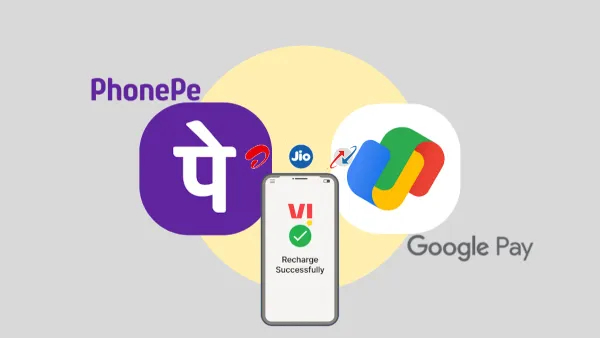 ಚಿಂತೆಬಿಡಿ!Recharge ಮಾಡುವಾಗ ಹೆಚ್ಚುವರಿ ದುಡ್ಡು ಕಟ್ ಆಗುತ್ತಾ? 