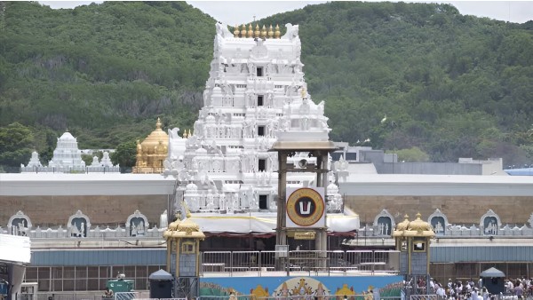 Tirupati Budget: 5258 ಕೋಟಿ ಬಜೆಟ್ ಮಂಡನೆ: ಟಿಟಿಡಿ