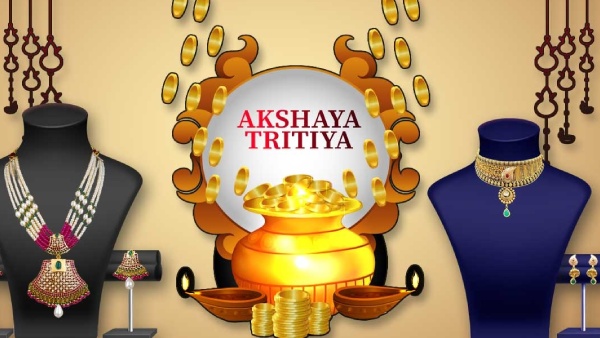 ಬಂತು ಶುಭ ಸುದ್ದಿ! ಅಕ್ಷಯ ತೃತೀಯದಂದೇ ಚಿನ್ನದ ಬೆಲೆ ಇಳಿಕೆ