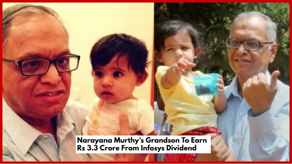 ಥೇಟ್ ತಾತನಂತೆ ಮೊಮ್ಮಗ..! 17 ತಿಂಗಳ ಮೊಮ್ಮಗ.. 15 ಲಕ್ಷ ಷೇರು