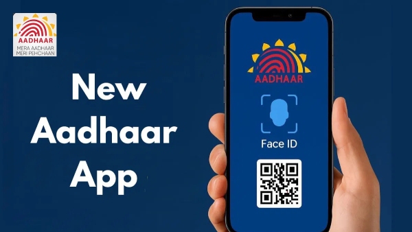 Aadhar App: ಯುಪಿಐ ವಹಿವಾಟು ಸುಲಭ.. ಸ್ಮಾರ್ಟ್‌ಫೋನ್ ಇದ್ದರೆ ಸಾಕು