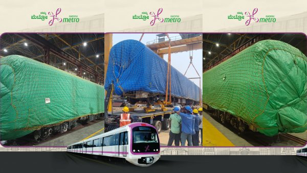 BMRCL: ದೊಡ್ಡ ಅಪ್ಡೇಟ್..! ಮೇ 15 ರೊಳಗೆ 3ನೇ ರೈಲು!