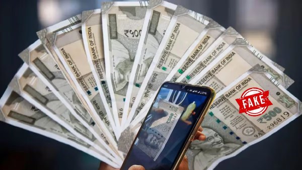 ನಿಮ್ಮತ್ರ 500 ನೋಟು ಇದ್ಯಾ? ಅದು ನಕಲಿಯೋ ಅಸಲಿಯೋ ನೀವೆ ಪತ್ತೆ ಮಾಡಿ
