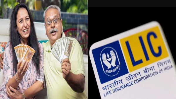 LIC: ಈ ಯೋಜನೆ ಸೂಪರ್..1 ಲಕ್ಷ ಪಿಂಚಣಿ ಪಡೆಯಬಹುದು LIC: ಈ ಯೋಜನೆ ಸೂಪರ್..1 ಲಕ್ಷ ಪಿಂಚಣಿ ಪಡೆಯಬಹುದು