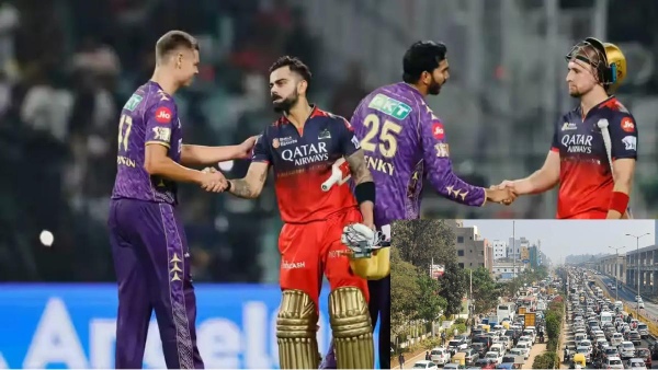 IPL ಶುರು! ಬೆಂಗಳೂರಿನ ಈ ರಸ್ತೆ ಸಂಚಾರ ಬಂದ್!