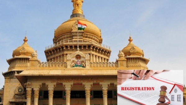 Property Registration: ಮರೆಯದಿರಿ! ಇನ್ಮುಂದೆ ಆಸ್ತಿ ಇ-ಸಹಿ ಕಡ್ಡಾಯ Property Registration: ಮರೆಯದಿರಿ! ಇನ್ಮುಂದೆ ಆಸ್ತಿ ಇ-ಸಹಿ ಕಡ್ಡಾಯ