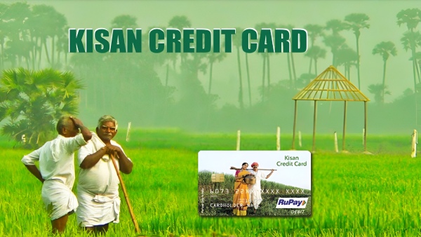 Kisan Credit Card: ರೈತರಿಗೆ ಒಳ್ಳೆಯ ಸುದ್ದಿ! KCC ಮಿತಿ ಹೆಚ್ಚಳ? Kisan Credit Card: ರೈತರಿಗೆ ಒಳ್ಳೆಯ ಸುದ್ದಿ! KCC ಮಿತಿ ಹೆಚ್ಚಳ?
