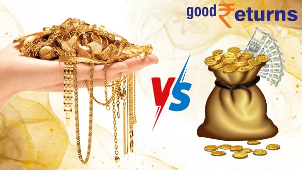 ಚಿನ್ನಾಭರಣ vs ಚಿನ್ನದ ನಾಣ್ಯ.. ಯಾವುದು ಲಾಭದಾಯಕ? 