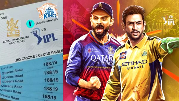 RCB vs CSK: ಎಲ್ಲಾ ಟಿಕೆಟ್ ಸೋಲ್ಡ್ ಔಟ್, ಬ್ಲಾಕ್‌ನಲ್ಲಿ ಡಬಲ್ ಬೆಲೆ!