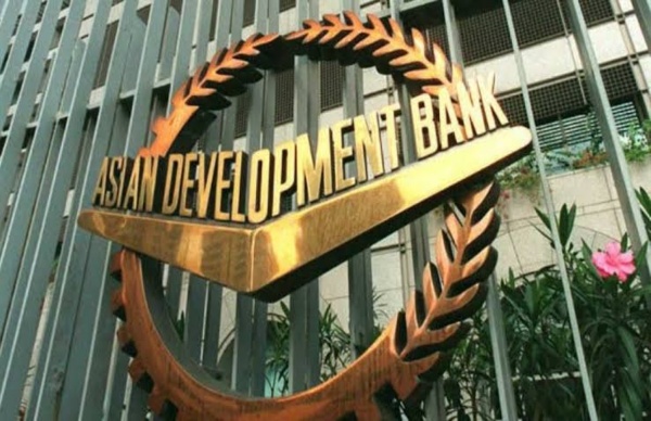 ADB ಬ್ಯಾಂಕ್ನಿಂದ ₹83,000 ಕೋಟಿ ಹೂಡಿಕೆ..! ADB ಬ್ಯಾಂಕ್ನಿಂದ ₹83,000 ಕೋಟಿ ಹೂಡಿಕೆ..!