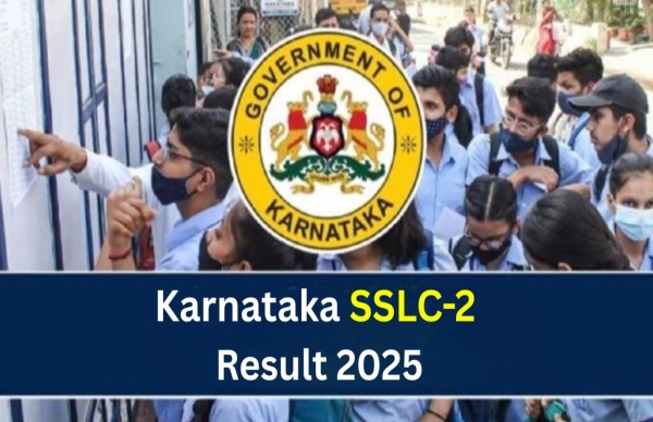 ಜೂನ್ ತಿಂಗಳಲ್ಲೇ SSLC 2 ಪರೀಕ್ಷೆಯ ಫಲಿತಾಂಶ..!