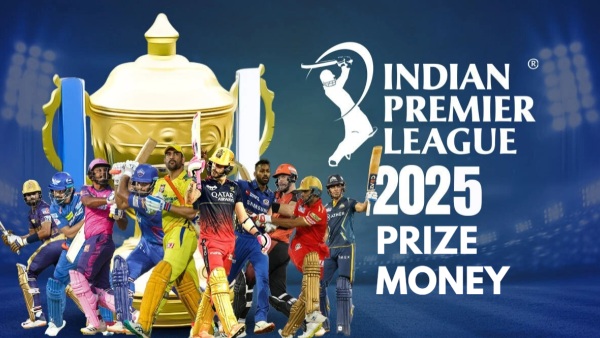IPL: ನಾಳೆ RCB ಗೆದ್ದರೆ ಏನೆಲ್ಲಾ ಸಿಗುತ್ತೆ? ರನ್ನರ್ ಅಪ್ಗೆ ಎಷ್ಟು? IPL: ನಾಳೆ RCB ಗೆದ್ದರೆ ಏನೆಲ್ಲಾ ಸಿಗುತ್ತೆ? ರನ್ನರ್ ಅಪ್ಗೆ ಎಷ್ಟು?