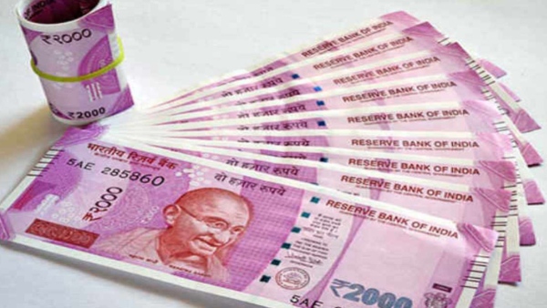 RBI ಮಹತ್ವದ ಘೋಷಣೆ! ಜನರ ಬಳಿಯೇ ಇದೆ 6,181 ಕೋಟಿ ಮೌಲ್ಯದ ನೋಟು RBI ಮಹತ್ವದ ಘೋಷಣೆ! ಜನರ ಬಳಿಯೇ ಇದೆ 6,181 ಕೋಟಿ ಮೌಲ್ಯದ ನೋಟು