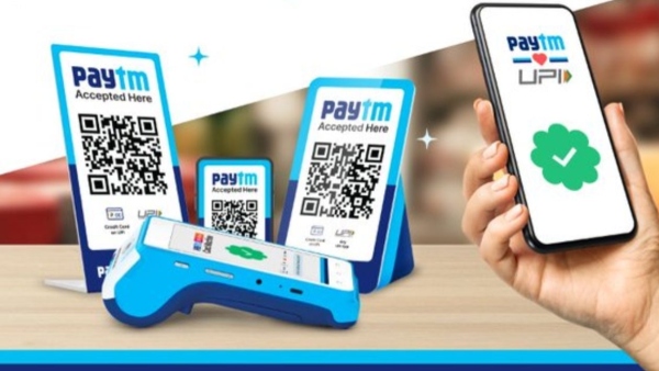 Paytm: ಹೊಸ UPI ಐಡಿ ಸೌಲಭ್ಯ ಪ್ರಾರಂಭ..ಪಾವತಿಗೆ ಮೊಬೈಲ್ ನಂಬರ್ ಬೇಡ