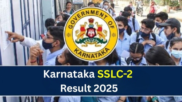 SSLC 2 Result: ಎಸ್ಸೆಸ್ಸೆಲ್ಸಿ ಫಲಿತಾಂಶ ಪ್ರಕಟ ರಿಸಲ್ಟ್ ಹೀಗೆ ನೋಡಿ SSLC 2 Result: ಎಸ್ಸೆಸ್ಸೆಲ್ಸಿ ಫಲಿತಾಂಶ ಪ್ರಕಟ ರಿಸಲ್ಟ್ ಹೀಗೆ ನೋಡಿ