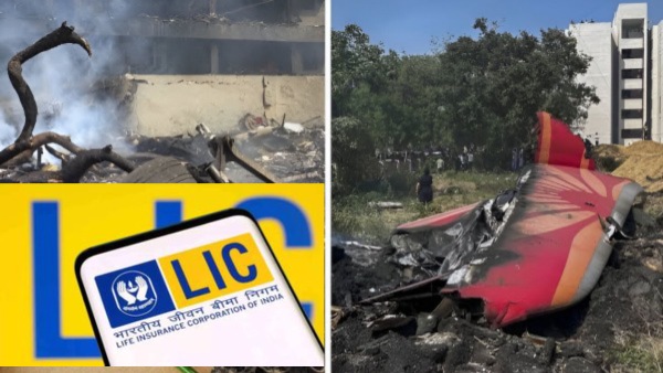 Air India Plane Crash: ಸಂತ್ರಸ್ತರಿಗೆ LIC ನೆರವು Air India Plane Crash: ಸಂತ್ರಸ್ತರಿಗೆ LIC ನೆರವು