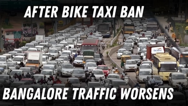 ಬೈಕ್ ಟ್ಯಾಕ್ಸಿ ನಿಷೇಧದ ಎಫೆಕ್ಟ್: ಟ್ರಾಫಿಕ್ ಶೇ.18 ರಷ್ಟ ಹೆಚ್ಚಳ 