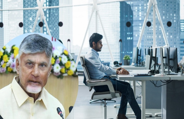 ಆಂಧ್ರ ಪ್ರದೇಶದ ಖಾಸಗಿ ಕೆಲಸಗಾರರಿಗೆ ಬಿಗ್ ಶಾಕ್..! ಆಂಧ್ರ ಪ್ರದೇಶದ ಖಾಸಗಿ ಕೆಲಸಗಾರರಿಗೆ ಬಿಗ್ ಶಾಕ್..!