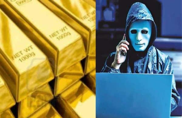 ತುಮಕೂರಿನಲ್ಲಿ ₹45 ಲಕ್ಷ ಕಳೆದುಕೊಂಡ ಆಂಧ್ರ ಕುಟುಂಬ..!