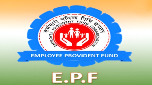 EPF ಬಡ್ಡಿ ಲೇಟಾಗಿ ನಿಮ್ಮ ಖಾತೆಗೆ ಜಮಾ ಆಗಿದ್ದೀಯಾ? EPF ಬಡ್ಡಿ ಲೇಟಾಗಿ ನಿಮ್ಮ ಖಾತೆಗೆ ಜಮಾ ಆಗಿದ್ದೀಯಾ?