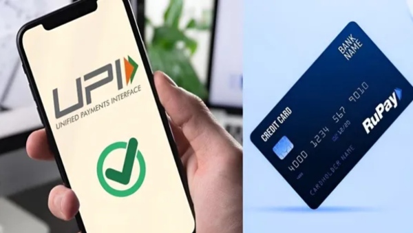UPI ಪಾವತಿಗೆ ಕ್ರೆಡಿಟ್ ಕಾರ್ಡ್ ಬಳಸಿ ರಿವಾರ್ಡ್ ಪಾಯಿಂಟ್ ಗಳಿಸಿ