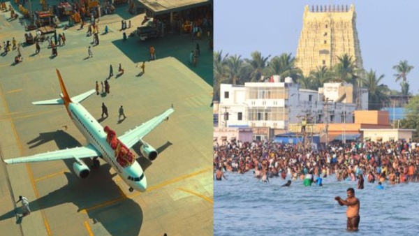 Airport: ರಾಮೇಶ್ವರಂ ವಿಮಾನ ನಿಲ್ದಾಣಕ್ಕೆ 5 ಸ್ಥಳ ಶಾರ್ಟ್ಲಿಸ್ಟ್ Airport: ರಾಮೇಶ್ವರಂ ವಿಮಾನ ನಿಲ್ದಾಣಕ್ಕೆ 5 ಸ್ಥಳ ಶಾರ್ಟ್ಲಿಸ್ಟ್
