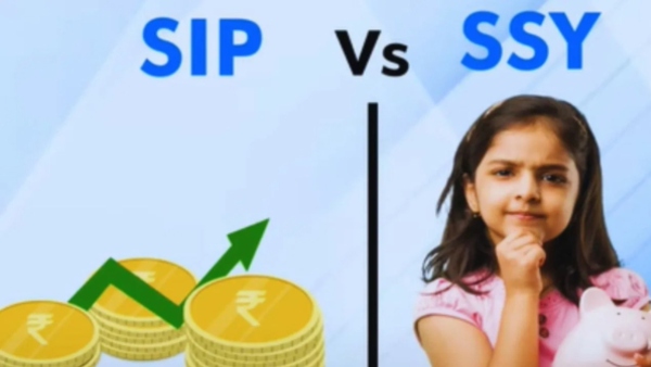  SIP vs ಸುಕನ್ಯ ಸಮೃದ್ಧಿ ಯೋಜನೆ: ಯಾವುದು ಉತ್ತಮ?