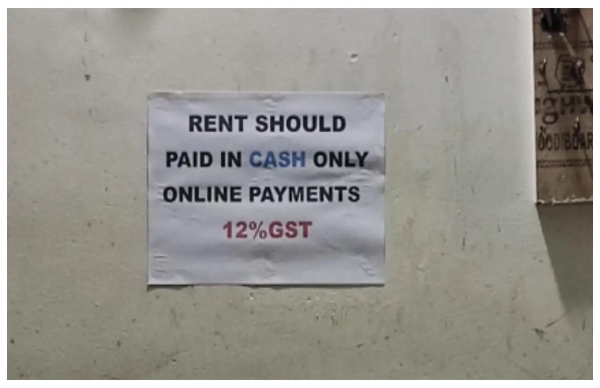 ವೈರಲ್ ಆಯ್ತು 'Cash only' ಎಂದು ಬರೆದ ಫೋಟೋ! 