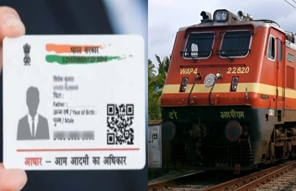 ಭಾರತೀಯ ರೈಲ್ವೆ: 15 ನಿಮಿಷ ಟಿಕೆಟ್ ಬುಕ್ಕಿಂಗ್ ಕಡ್ಡಾಯ