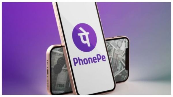 ಹೂಡಿಕೆದಾರರಿಗೆ PhonePe ನಿಂದ ಹೊಸ ಸಾಲ ಸೇವೆ!