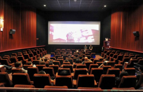 ಇಂದಿನಿಂದ ಸಿನಿಮಾ ಟಿಕೆಟ್‌ ದರ 200 ರೂ. ಮಾತ್ರ!