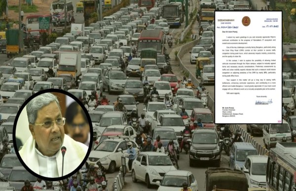 ORR ಜಾಮ್: ಸಿದ್ದರಾಮಯ್ಯ ವಿಪ್ರೋ ಮೂಲಕ ಪರಿಹಾರ ಮನವಿ