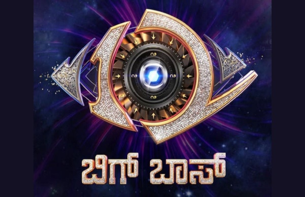 ಶೋ ಸ್ಥಗಿತದಿಂದ 700ಕ್ಕೂ ಹೆಚ್ಚು ಉದ್ಯೋಗಿಗಳಿಗೆ ಸಂಕಷ್ಟ!