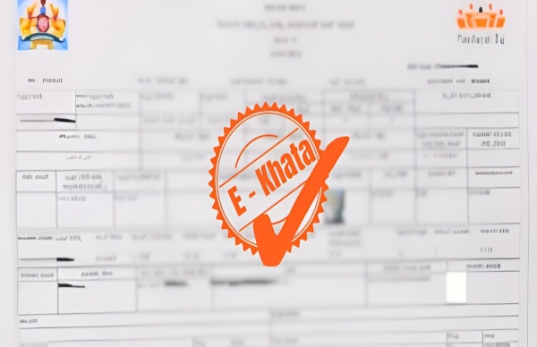 ಬಿ-ಖಾತಾ ಮಾಲೀಕರೇ ಅಲರ್ಟ್! ಇ-ಖಾತಾ ಕಡ್ಡಾಯ!