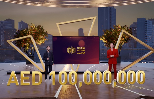 UAE ಲಾಟರಿ ನಿಯಮಗಳು: ಕಾನೂನುಬದ್ಧವಾಗಿ ಭಾಗವಹಿಸುವುದೇಗೆ?