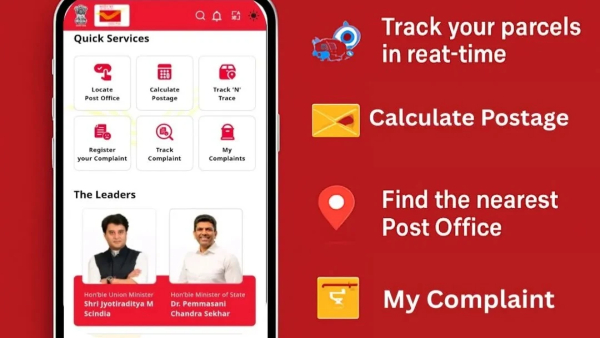 ಡಿಜಿಟಲ್‌ ಲೋಕದಲ್ಲಿ ಪೋಸ್ಟ್‌ ಆಫೀಸ್‌!